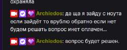 изображение.png
