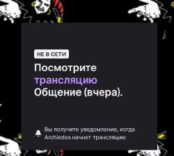 изображение.png