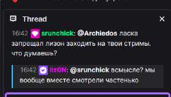 изображение.png