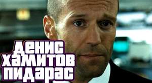 ДХП.png