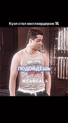 8d59e05d71894e44bb7058a9c1cae7d2.mp4