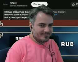Снимок экрана 2025-04-08 002556.png