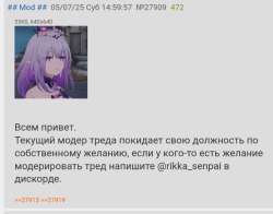 Screenshot20250705-203126.png