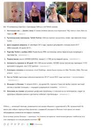 изображение.png