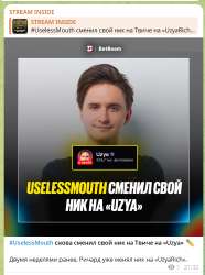 изображение.png