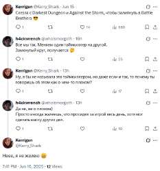 изображение.png