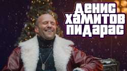 ДХП.png