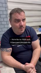 49846.mp4