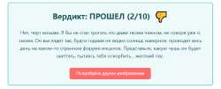 IMG20250617092548.png