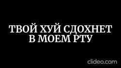 clideoeditora320a4cd933e4dcaae8e688ed0b17c2b.mp4