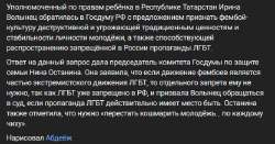 Opera Снимок2025-06-17172852vk.com.png