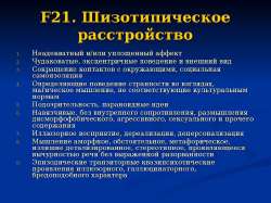 image (12).png