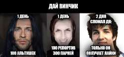 мем конан-сосан-грабби2.png