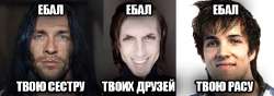 мем конан-сосан-грабби3.png