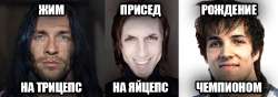 мем конан-сосан-грабби5.png