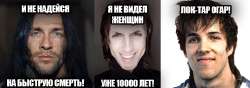 мем конан-сосан-грабби10.png