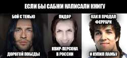 мем конан-сосан-грабби11.png