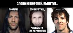 мем конан-сосан-грабби12.png