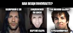 мем конан-сосан-грабби14.png