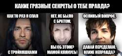 мем конан-сосан-грабби16.png
