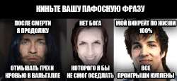 мем конан-сосан-грабби19.png