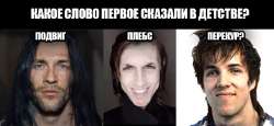 мем конан-сосан-грабби20.png