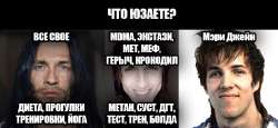 мем конан-сосан-грабби21.png