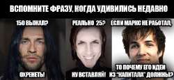 мем конан-сосан-грабби22.png