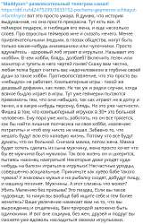 Screenshot 2025-06-18 014312.webp