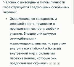 Screenshot20250618082015org.mozilla.firefox.png