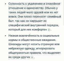 Screenshot20250618082028org.mozilla.firefox.png