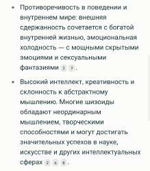Screenshot20250618082042org.mozilla.firefox.png