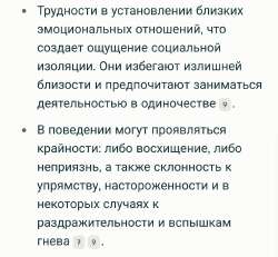 Screenshot20250618082148org.mozilla.firefox.png