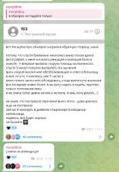 изображение.png