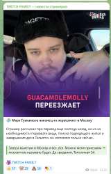 изображение.png