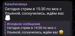 1750335249608.jpg