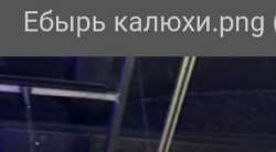 IMG20250620035135.jpg