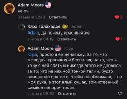 IMG6651.png