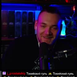 соя смеется.mp4