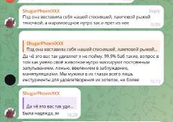 изображение.png