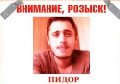 Снимок экрана 2025-06-17 205807.png