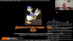 Вовик Новый форс слабоумных.mp4
