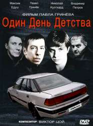 17502220808210копирование.jpg
