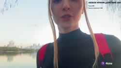 хорни.mp4
