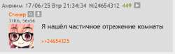 изображение.png