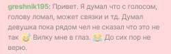 изображение.png