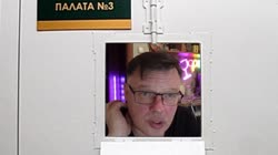аэрозавру памятник.mp4