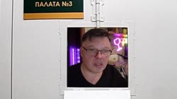 олды.mp4