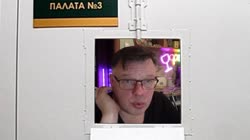 аэрозавр карма.mp4