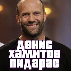 ДХП.jpg